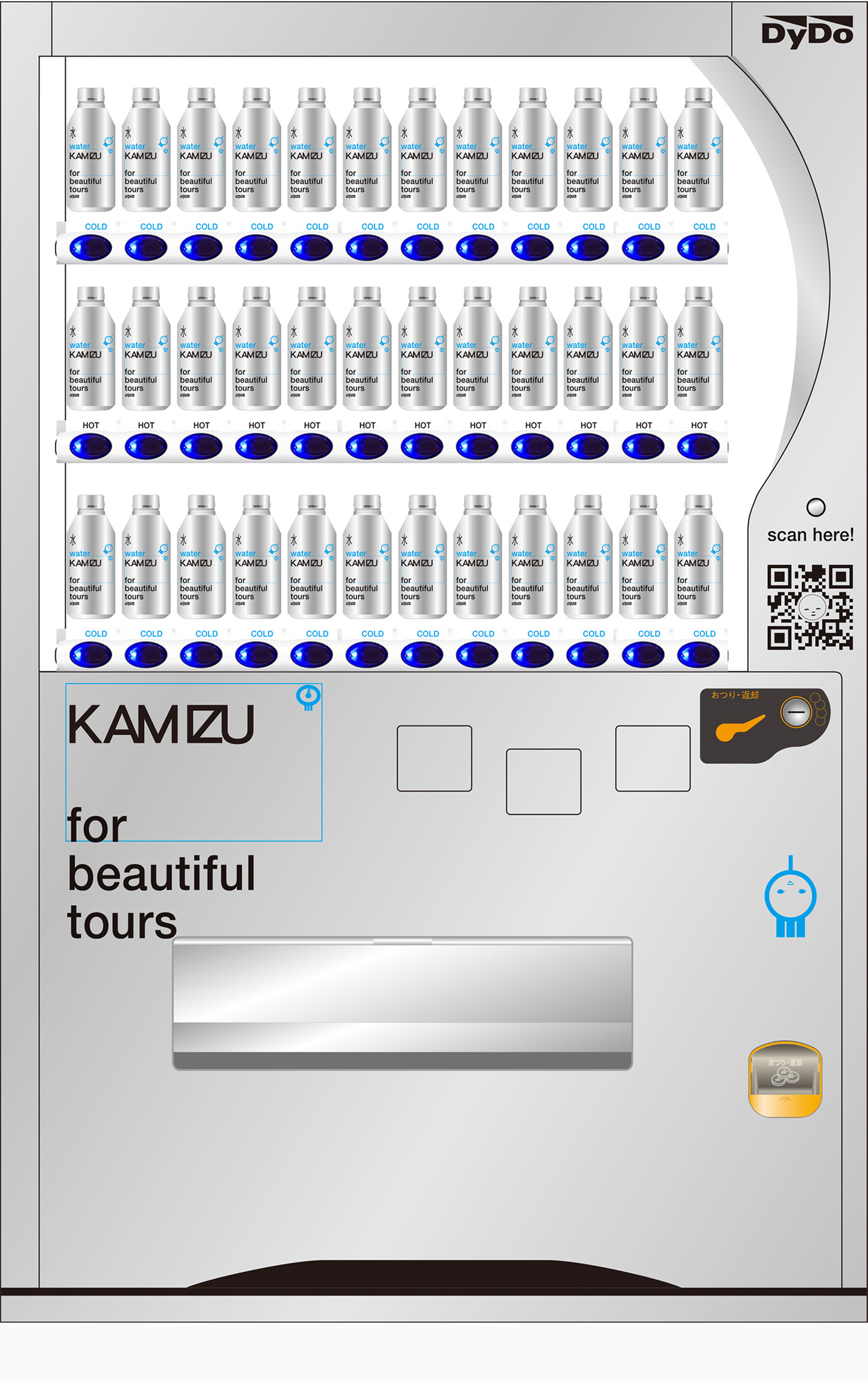 KAMIZU for beautiful tours