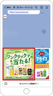 Step1
