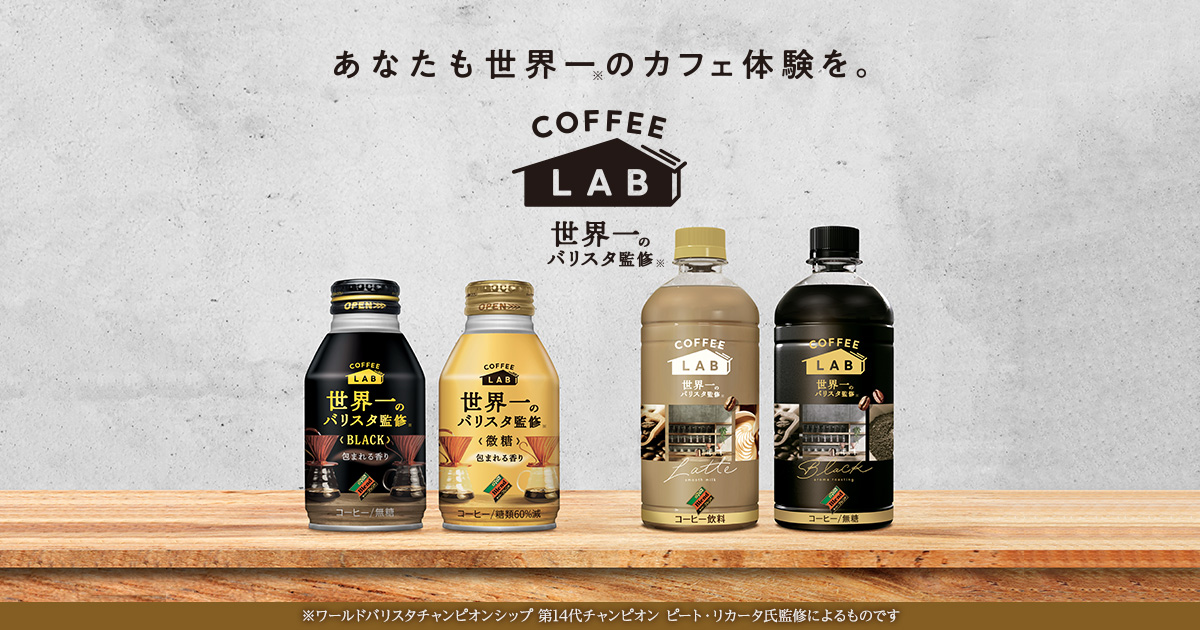 コーヒー　バリスタ 楽天市場】〔エントリーでポイント5倍！〕 ダイドーブレンド