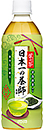 「葉の茶 日本一の茶師監修」500mlPET