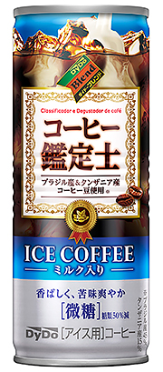 ダイドーブレンド コーヒー鑑定士アイスコーヒー