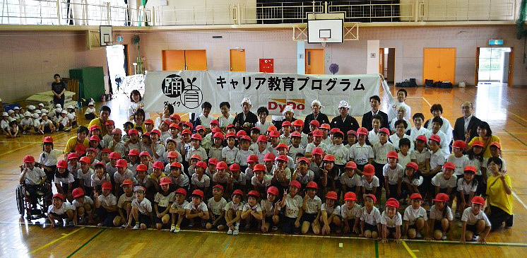 当社社長も参加した奈良市立伏見南小学校での「踊育-キャリア教育プログラム-」