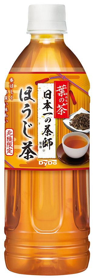 葉の茶 日本一の茶師監修 ほうじ茶（北陸限定）