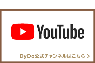 YouTube DyDo$B8x<0%A%c%s%M%k(B