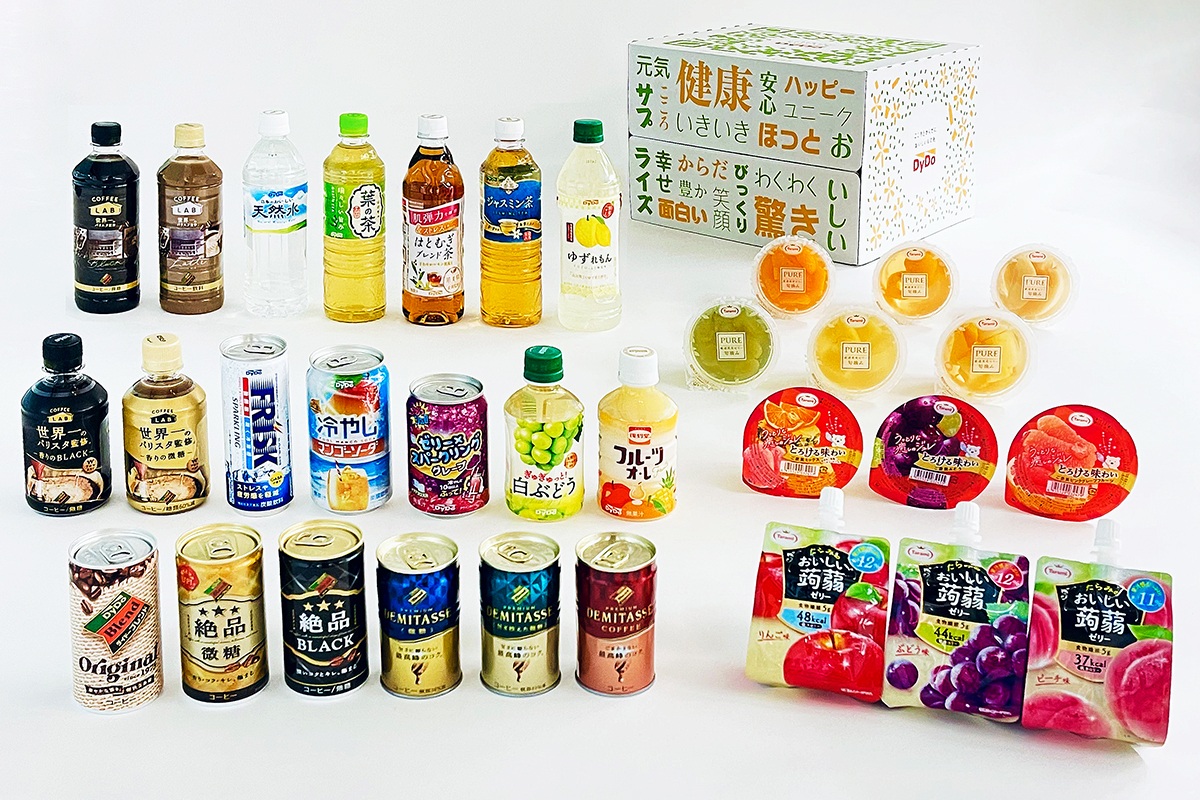株主優待品」の発送時期を変更しました｜お客様の声に応えました