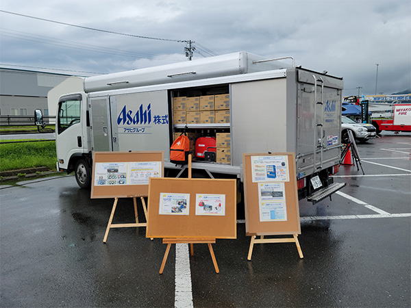 宮古市総合防災訓練へ参加