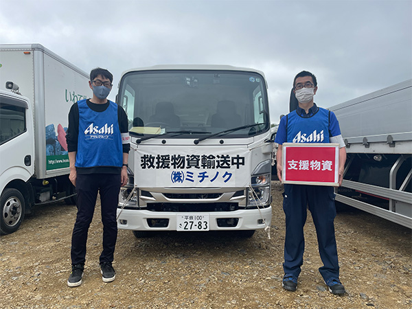 一関市 北上川上流総合水防演習へ参加