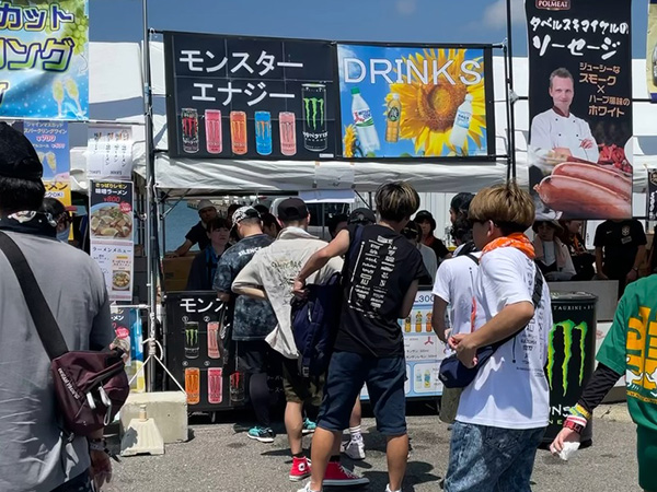 男鹿ロックフェスティバルの様子