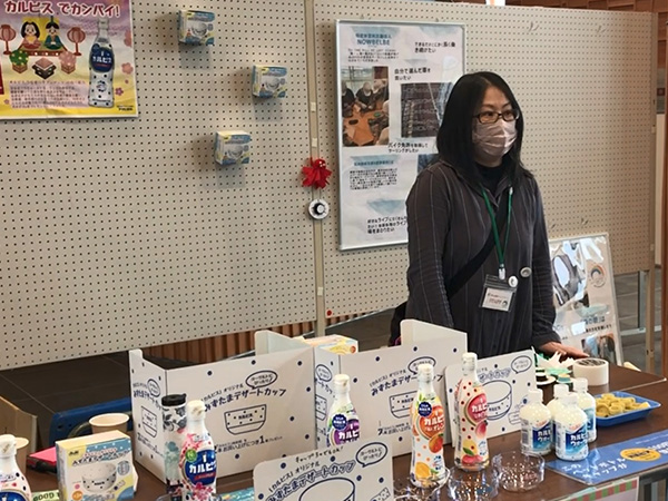 陸前高田プラットフォームへの参加の様子