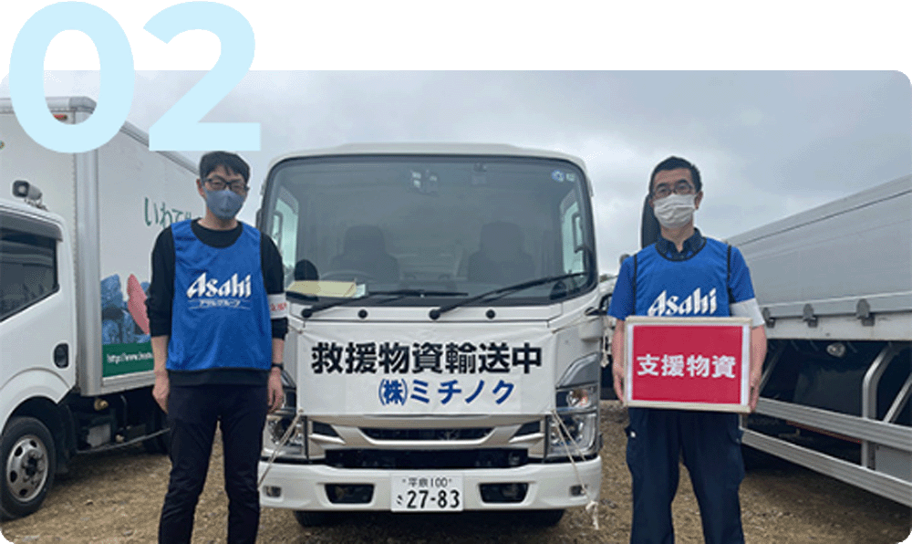 支援物資の運搬する様子