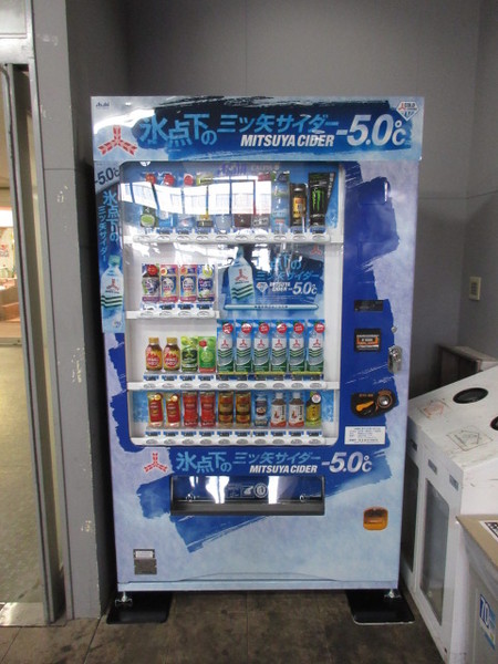 秋田市民市場（ASD) (2).JPG