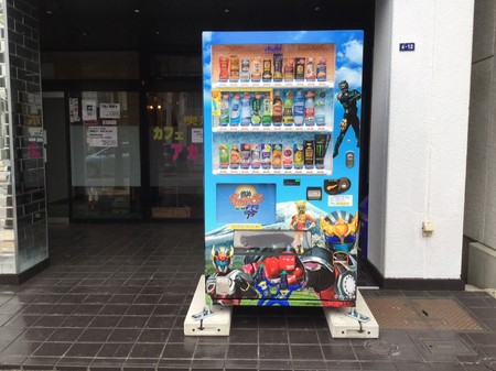 零③.jpg