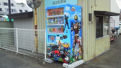盛岡肴町商店街駐車場 (3).jpg