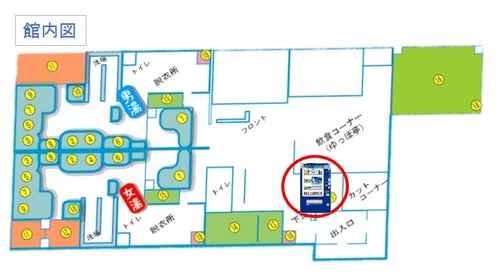 ゆっぽ館内図.jpg