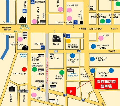 肴町商店街駐車場マップ.jpgのサムネイル画像