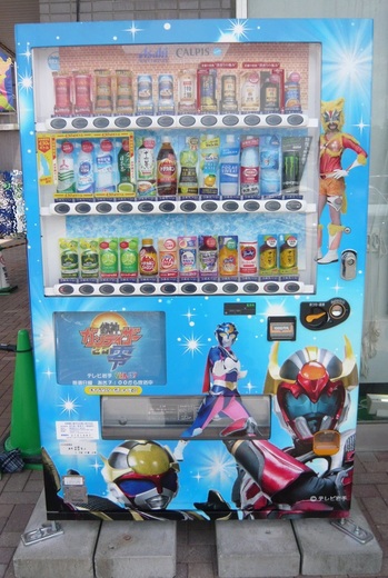 ニットーコーポレーション（4）.jpg