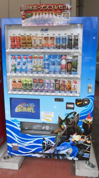 三沢ｼｮｯﾋﾟﾝｸﾞｾﾝﾀｰ (1).JPGのサムネイル画像