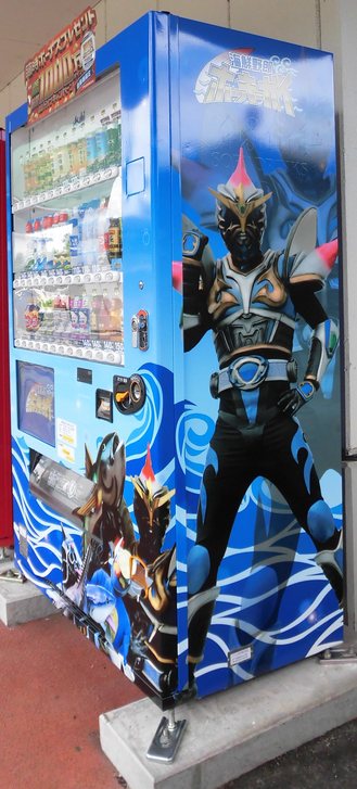 三沢ｼｮｯﾋﾟﾝｸﾞｾﾝﾀｰ (2).JPG