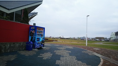 大空ひろば (4).JPG