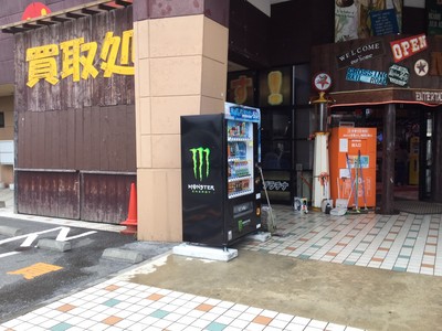 万SAI堂北上.jpg