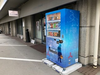 かわとく壱番館③.jpg