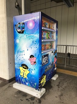 IGR③.jpg