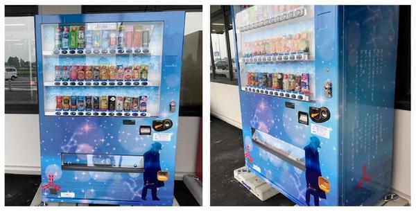 道の駅はなまき西南⑩.jpg