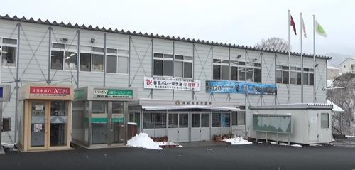 陸前高田市役所.jpg
