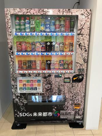 角館新庁舎 (1).jpg