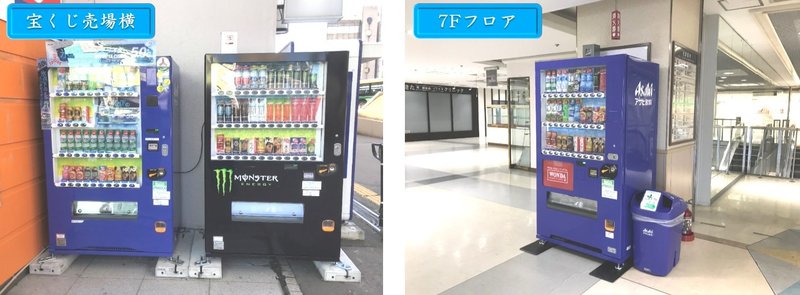 フォンテAKITA②.jpg