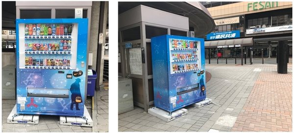 盛岡駅前広場5.jpg