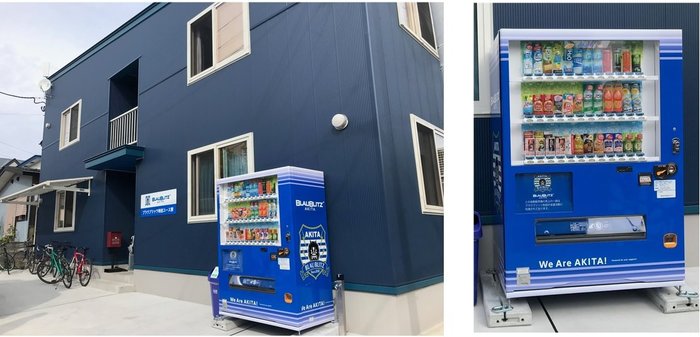 ブラウブリッツ秋田ユース寮④.jpg