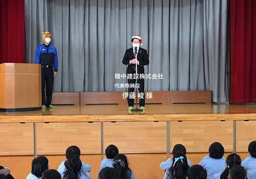 小百合幼稚園.jpg