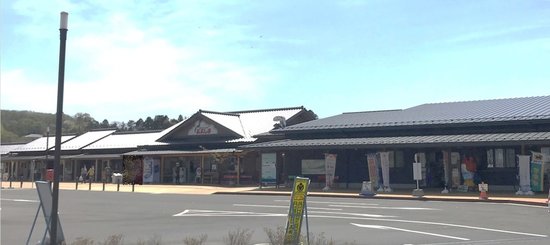 グリーンアイランドおおしま.jpg