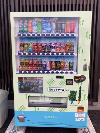 道の駅　青の国ふだい③jpg.jpg