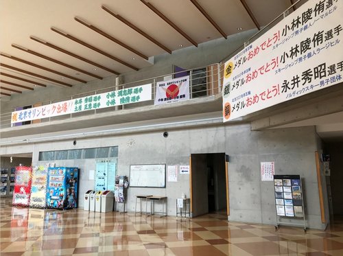 八幡平市総合運動公園（体育館） (5).jpg