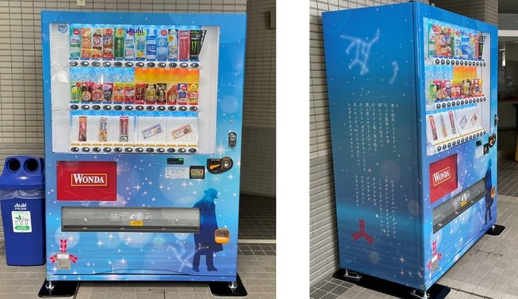 石鳥谷総合庁舎.jpg