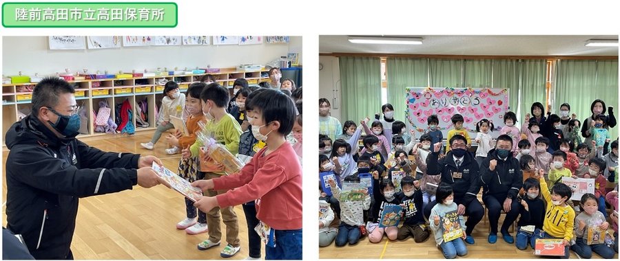 高田保育所1.jpg