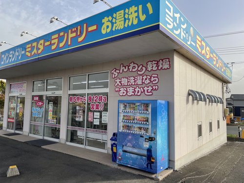 ②.jpeg