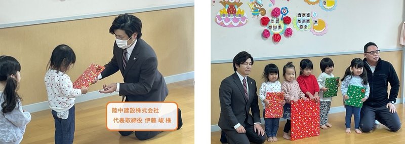 いずみ保育園.jpg