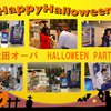秋田オーパ写真.jpg
