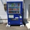 ﾘｰﾄﾞｺﾅﾝ5.jpg