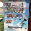 陸前高田設置4.JPG