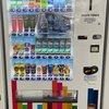 道の駅石神の丘.jpg