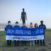 MicrosoftTeams-image (1).jpg