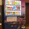 画像1.jpg