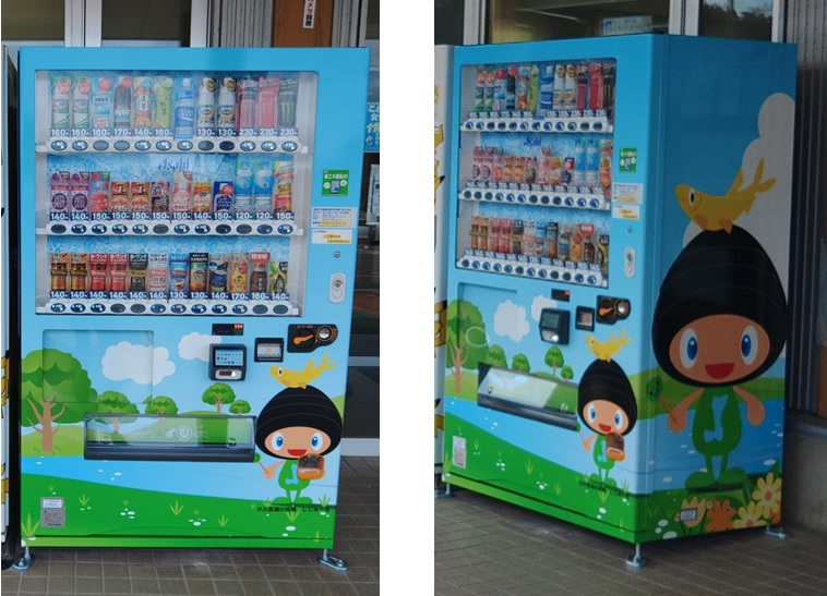 ※専用※ リピーター様ご所望のお品② ショッピングカート カートセット 保温 保冷 40L COCORO | 山善