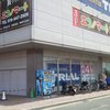 ニットーコーポレーション (1).jpg