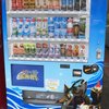 三沢ｼｮｯﾋﾟﾝｸﾞｾﾝﾀｰ (1).JPG