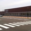 道の駅おが (2).jpg